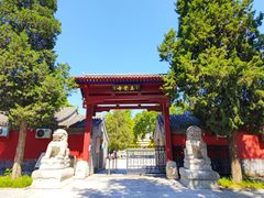 -北京石刻艺术博物馆(五塔寺)