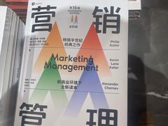 -凤凰国际书城(凤凰广场店)