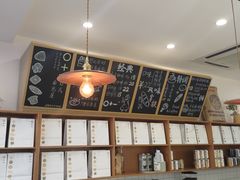 -0+1·手作面包(新北店)