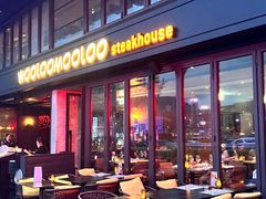 -Wooloomooloo Steakhouse(尖沙咀中心店)