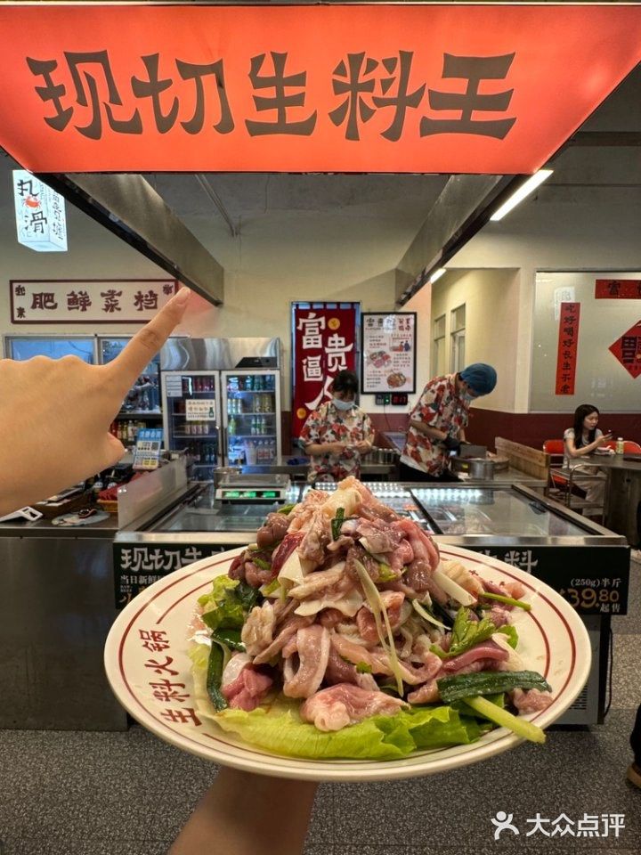 这家糟粕醋火锅让我连吃三天都不腻🍲