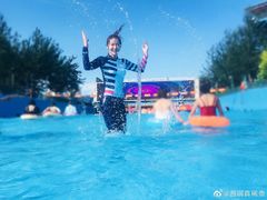 -欢乐水魔方水世界