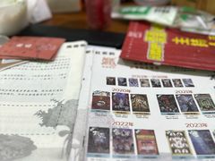 -戏精管理局·剧本杀·桌游·血染钟楼