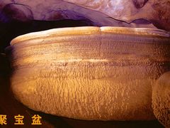 -金龙洞地下河