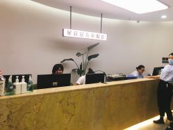 -星豆豆儿童摄影(南郊太白南路店)