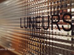 -Luneurs(幸福里店)