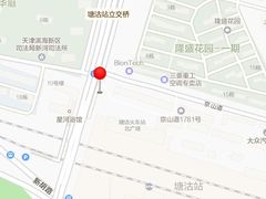 -塘沽站