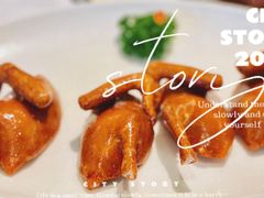 -利苑酒家(金宝店)