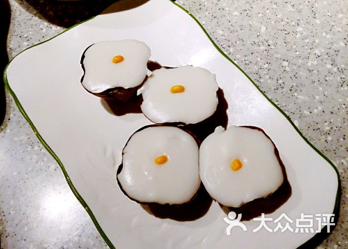 香兰椰汁西米糕