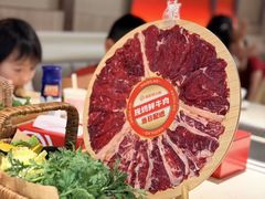 -海底捞火锅(创意园店)