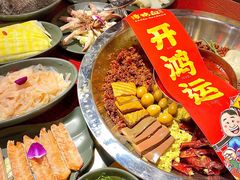 -谭鸭血老火锅(远大购物广场店)