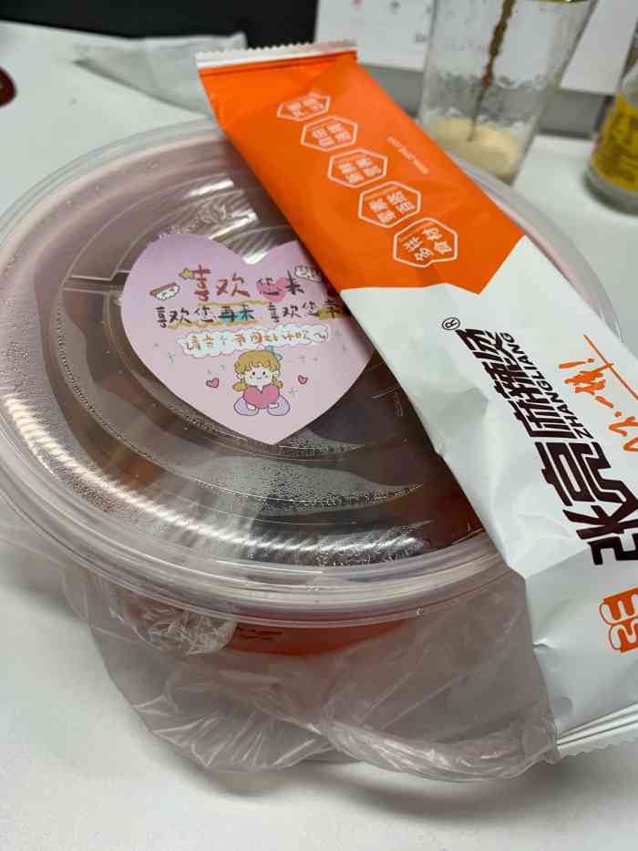 麻辣烫的打包费要三元钱能否节省点成本呢那么精致的包装不是也要拆掉