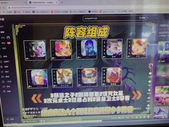 -网鱼电竞(上海青浦朱家角店)