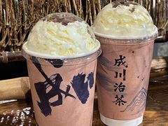 -成川茶店·潮汕工夫浓茶(万象店)