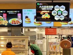 -德克士(广州南站店)