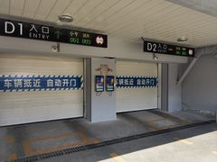 -中国人民解放军空军特色医学中心(空军总医院)