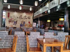 大堂-秦韵轩·西安小馆(贻成福地广场店)