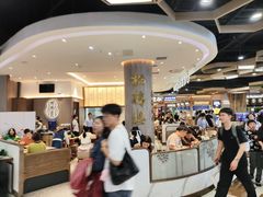 -杭州湖滨银泰in77