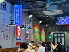 -川正旺江湖菜(三元桥店)