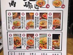 -陳八两面家(滨江天街店)