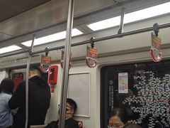 -呼家楼(地铁站)