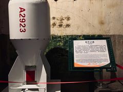 -816工程景区