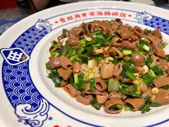 -旺角小渔村·海肠捞饭开创者(二马路店)