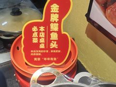 -即墨印象