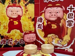 -昆山招商花园城