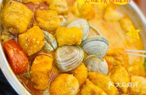 Soy Sauce Tofu Skin Stew