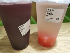 -吉品合酥脆烤饼(哈西金街店)