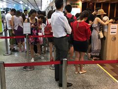 -添好运点心专门店(中环IFC店)