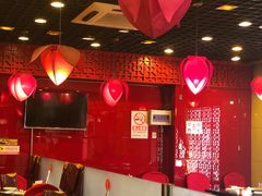 大堂-芦月轩羊蝎子(北蜂窝店)