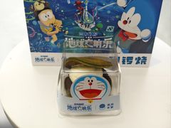 生奶油红豆铜锣烧-泽田本家·铜锣烧(TX淮海店)