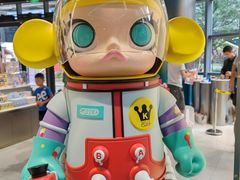 -泡泡玛特POPMART(沈阳大悦城店)
