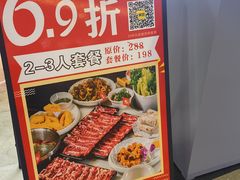 -皇庭广场(福华三路店)