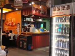 -喝丢一只鞋海鲜烧烤·海肠捞饭(文体街店)