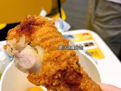 -麦当劳(皇岗路店)