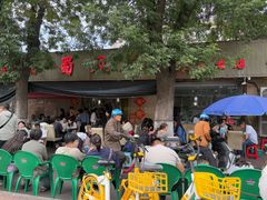 -清真•蜀风园(丁字沽店)