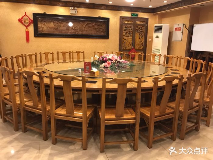 口福居火锅(霄云路店-图片-北京美食-大众点评网