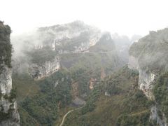 -武隆天坑地缝国家地质公园