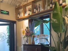 -Money Shops(愚园路店)