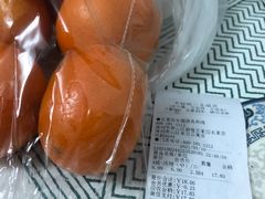 -百果园PAGODA(米兰公寓店)