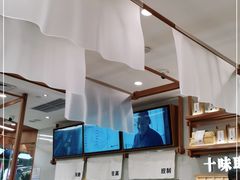 -小满手工粉(北京来福士店)