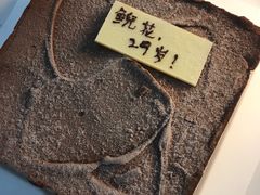 -星巴克(蔡伦路店)