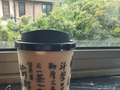 正山小种奶茶-维园悦谱·海派家常菜(乌鲁木齐南路店)