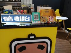 -张小盒茶(吾悦国际广场店)