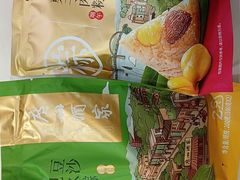 -广州酒家(花都店)