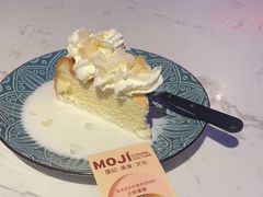 三奶蛋糕-墨纪Mojí墨西哥餐厅(官舍店)