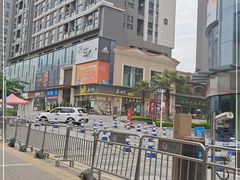 -汇邦中心ICON MALL